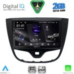 DIGITAL IQ RSF 4489_CPA (10inc) MULTIMEDIA TABLET for OPEL KARL mod. 2014-2019