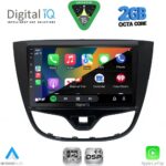 DIGITAL IQ RSF 4489_CPA (10inc) MULTIMEDIA TABLET for OPEL KARL mod. 2014-2019 - Image 2