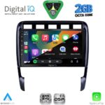 DIGITAL IQ RSF 4535_CPA (9inc) MULTIMEDIA TABLET for PORSCHE CAYENNE mod. 2002-2011 - Image 2