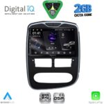 DIGITAL IQ RSF 4544_CPA (10inc) MULTIMEDIA TABLET for RENAULT CLIO mod. 2012-2015