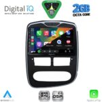 DIGITAL IQ RSF 4544_CPA (10inc) MULTIMEDIA TABLET for RENAULT CLIO mod. 2012-2015 - Image 2