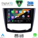 DIGITAL IQ RSF 4549_CPA (9inc) MULTIMEDIA TABLET for RENAULT KADJAR mod. 2015-2022 - Image 2