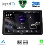 DIGITAL IQ RSF 4553_CPA (10inc) MULTIMEDIA TABLET for NISSAN NV400 – OPEL MOVANO – RENAULT MASTER mod. 2020-2026