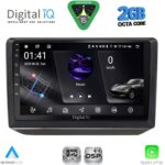 DIGITAL IQ RSF 4581_CPA (10inc) MULTIMEDIA TABLET for SKODA FABIA mod. 2008-2014