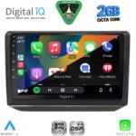DIGITAL IQ RSF 4581_CPA (10inc) MULTIMEDIA TABLET for SKODA FABIA mod. 2008-2014 - Image 2