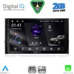 DIGITAL IQ RSF 4584_CPA (10inc) MULTIMEDIA TABLET for SKODA KAROQ - KODIAQ mod. 2016-2024
