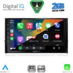 DIGITAL IQ RSF 4584_CPA (10inc) MULTIMEDIA TABLET for SKODA KAROQ - KODIAQ mod. 2016-2024 - Image 2