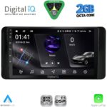DIGITAL IQ RSF 4586_CPA (10inc)MULTIMEDIA TABLET for SKODA KAMIQ mod. 2018-2026