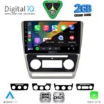 DIGITAL IQ RSF 4595SL_CPA (10inc) MULTIMEDIA TABLET for SKODA OCTAVIA 5 mod. 2005-2012 (SILVER) - Image 2