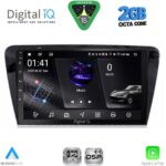DIGITAL IQ RSF 4597_CPA (10inc) MULTIMEDIA TABLET for SKODA OCTAVIA 7 mod. 2013-2021