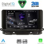 DIGITAL IQ RSF 4598_CPA (10inc) MULTIMEDIA TABLET for SKODA OCTAVIA 8 mod. 2021-2026