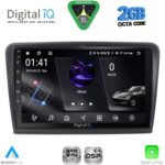 DIGITAL IQ RSF 4604B_CPA (10inc) MULTIMEDIA TABLET for SKODA SUPERB mod. 2008-2015