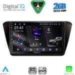 DIGITAL IQ RSF 4605_CPA (10inc)MULTIMEDIA TABLET for SKODA SUPERB mod. 2015-2023