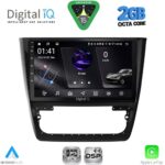 DIGITAL IQ RSF 4610_CPA (10inc) MULTIMEDIA TABLET for SKODA YETI mod. 2014-2018