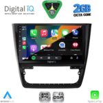 DIGITAL IQ RSF 4610_CPA (10inc) MULTIMEDIA TABLET for SKODA YETI mod. 2014-2018 - Image 2