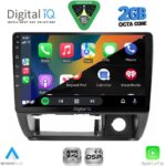 DIGITAL IQ RSF 4677_CPA (9inc) MULTIMEDIA TABLET for SUZUKI JIMNY mod. 1998-2005 - Image 2
