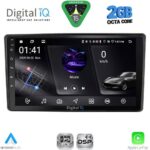 DIGITAL IQ RSF 4701_CPA (10inc) MULTIMEDIA TABLET for TOYOTA RAIZE mod. 2020-2026