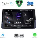DIGITAL IQ RSF 4716_CPA (10inc) MULTIMEDIA TABLET for TOYOTA COROLLA mod. 2019-2026