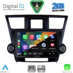 DIGITAL IQ RSF 4719_CPA (10inc) MULTIMEDIA TABLET for TOYOTA HIGHLANDER mod. 2008-2015 - Image 2
