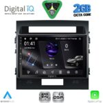 DIGITAL IQ RSF 4724_CPA (10inc) MULTIMEDIA TABLET for TOYOTA LAND CRUISER mod. 2008-2015