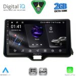 DIGITAL IQ RSF 4738_CPA (10inc) MULTIMEDIA TABLET for TOYOTA YARIS mod. 2020-2026 - MAZDA 2 mod. 2023-2026