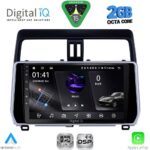 DIGITAL IQ RSF 4739_CPA (10inc) MULTIMEDIA TABLET for TOYOTA LAND CRUISER mod. 2019-2023