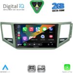 DIGITAL IQ RSF 4745_CPA (SL) (10inc) MULTIMEDIA TABLET for VW GOLF SPORTSVAN mod. 2014-2021 - Image 2