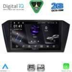 DIGITAL IQ RSF 4750_CPA (10inc) MULTIMEDIA TABLET for VW PASSAT mod. 2016-2022