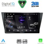 DIGITAL IQ RSF 4761_CPA (10inc) MULTIMEDIA TABLET for VW TIGUAN mod. 2016-2024