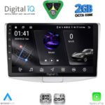 DIGITAL IQ RSF 4764_CPA (10inc) MULTIMEDIA TABLET for VW PASSAT mod. 2010-2015