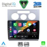 DIGITAL IQ RSF 4767_CPA A/C (10inc) MULTIMEDIA TABLET for VW TOURAN mod. 2003-2010 - Image 2