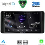DIGITAL IQ RSF 4778_CPA (10inc) MULTIMEDIA TABLET for TOYOTA LAND CRUISER LC300 2023-2026