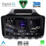 DIGITAL IQ RSF 4779_CPA (9inc) MULTIMEDIA TABLET for TOYOTA IQ mod. 2008-2015 with ORIG. NAVI