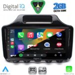DIGITAL IQ RSF 4779_CPA (9inc) MULTIMEDIA TABLET for TOYOTA IQ mod. 2008-2015 with ORIG. NAVI - Image 2