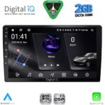 DIGITAL IQ RSF 4910_CPA (10" SLIM) 4G SIM MULTIMEDIA TABLET