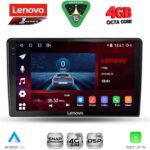 LENOVO SSQ 9026_CPA (9inc) MULTIMEDIA TABLET for ALFA ROMEO GIULIETTA mod 2014-2020