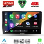 LENOVO SSQ 9026_CPA (9inc) MULTIMEDIA TABLET for ALFA ROMEO GIULIETTA mod 2014-2020 - Image 2