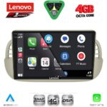 LENOVO SSQ 9130BG_CPA (9inc) MULTIMEDIA TABLET for FIAT 500 mod. 2007-2015 (BEIGE) - Image 2
