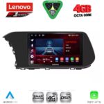 LENOVO SSQ 9220_CPA CLIMA (10inc) MULTIMEDIA TABLET for HYUNDAI i20 - BAYON mod. 2020-2026
