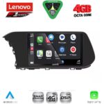 LENOVO SSQ 9220_CPA CLIMA (10inc) MULTIMEDIA TABLET for HYUNDAI i20 - BAYON mod. 2020-2026 - Image 2