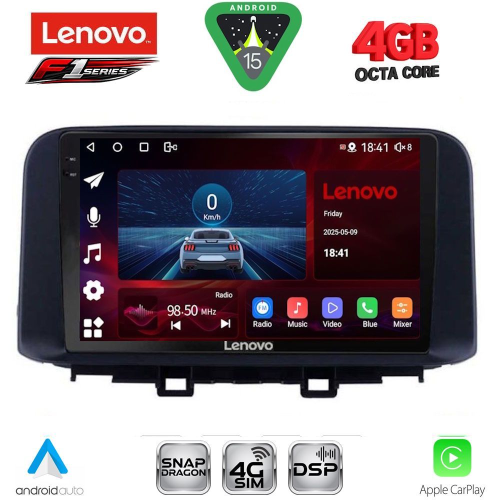LENOVO SSQ 9237_CPA (10inc) MULTIMEDIA TABLET for HYUNDAI KONA mod. 2017-2023