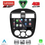 LENOVO SSQ 9465AC_CPA (9inc) MULTIMEDIA TABLET for NISSAN TIIDA mod. 2013-2023 with A/C - Image 2