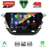 LENOVO SSQ 9487_CPA (9inc) MULTIMEDIA TABLET for OPEL CORSA F mod. 2019-2024 - Image 2