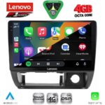 LENOVO SSQ 9677_CPA (9inc) MULTIMEDIA TABLET for SUZUKI JIMNY mod. 1998-2005 - Image 2