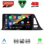 LENOVO SSQ 9709_CPA (9inc) MULTIMEDIA TABLET for TOYOTA CH-R mod. 2017-2023 - Image 2