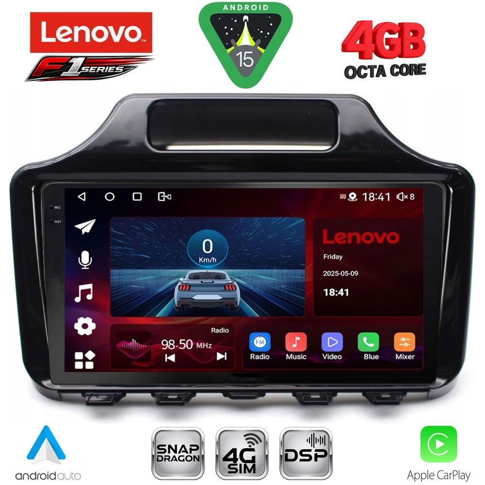 LENOVO SSQ 9779_CPA (9inc) MULTIMEDIA TABLET for TOYOTA IQ mod. 2008-2015 with ORIG. NAVI