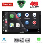 LENOVO SSQ 996_CPA (7" DECK) 4G SIM MULTIMEDIA 2DIN - Image 2