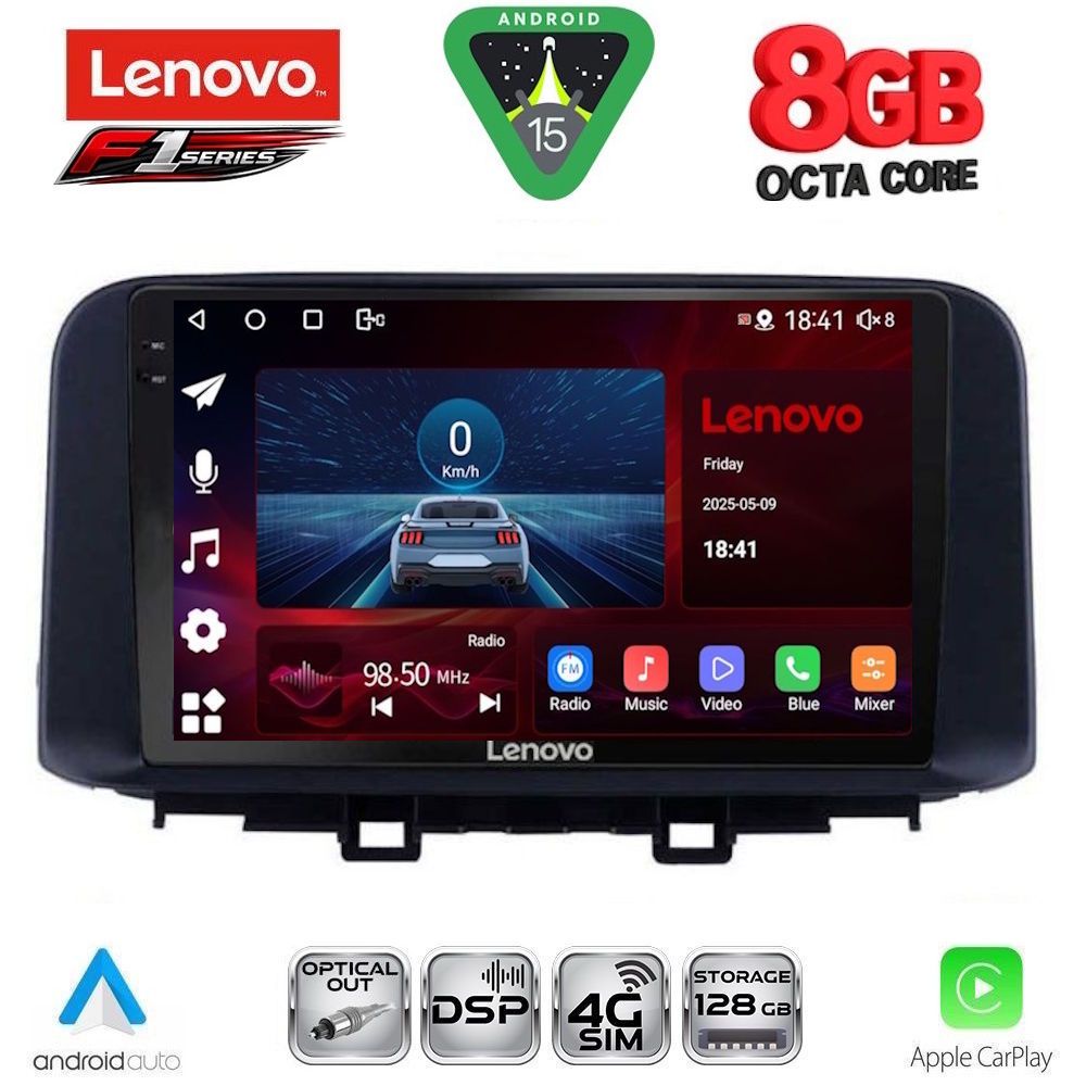 LENOVO SSR 10237_CPA (10inc) MULTIMEDIA TABLET for HYUNDAI KONA mod. 2017-2023