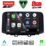 LENOVO SSR 10237_CPA (10inc) MULTIMEDIA TABLET for HYUNDAI KONA mod. 2017-2023 - Image 2