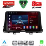 LENOVO SSR 10310_CPA (9inc) MULTIMEDIA TABLET for KIA PICANTO mod. 2021-2026